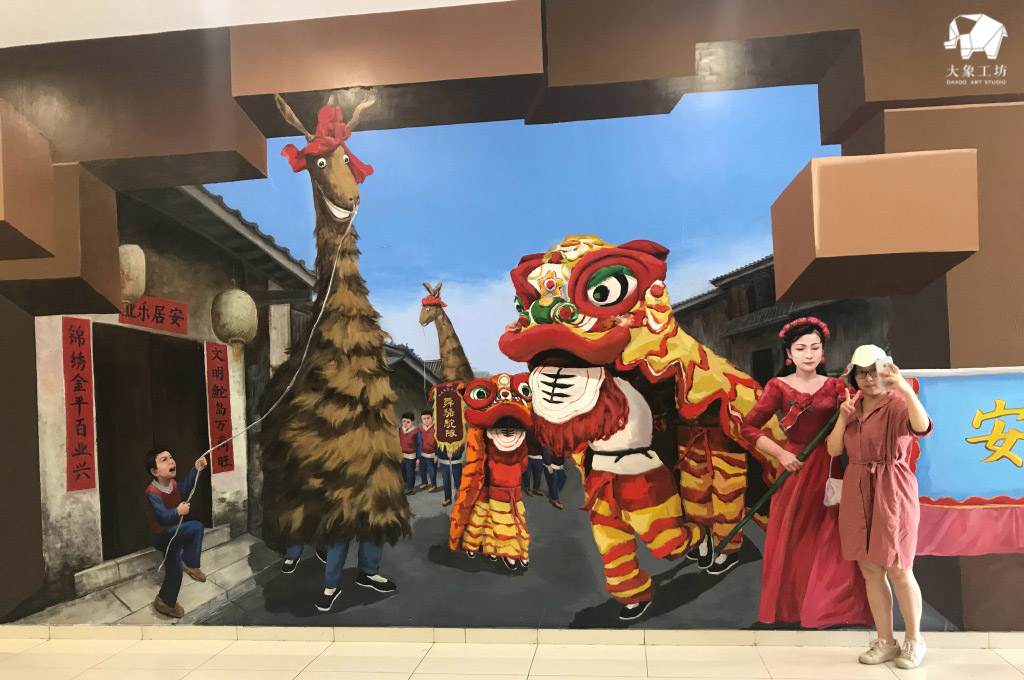 文章附图