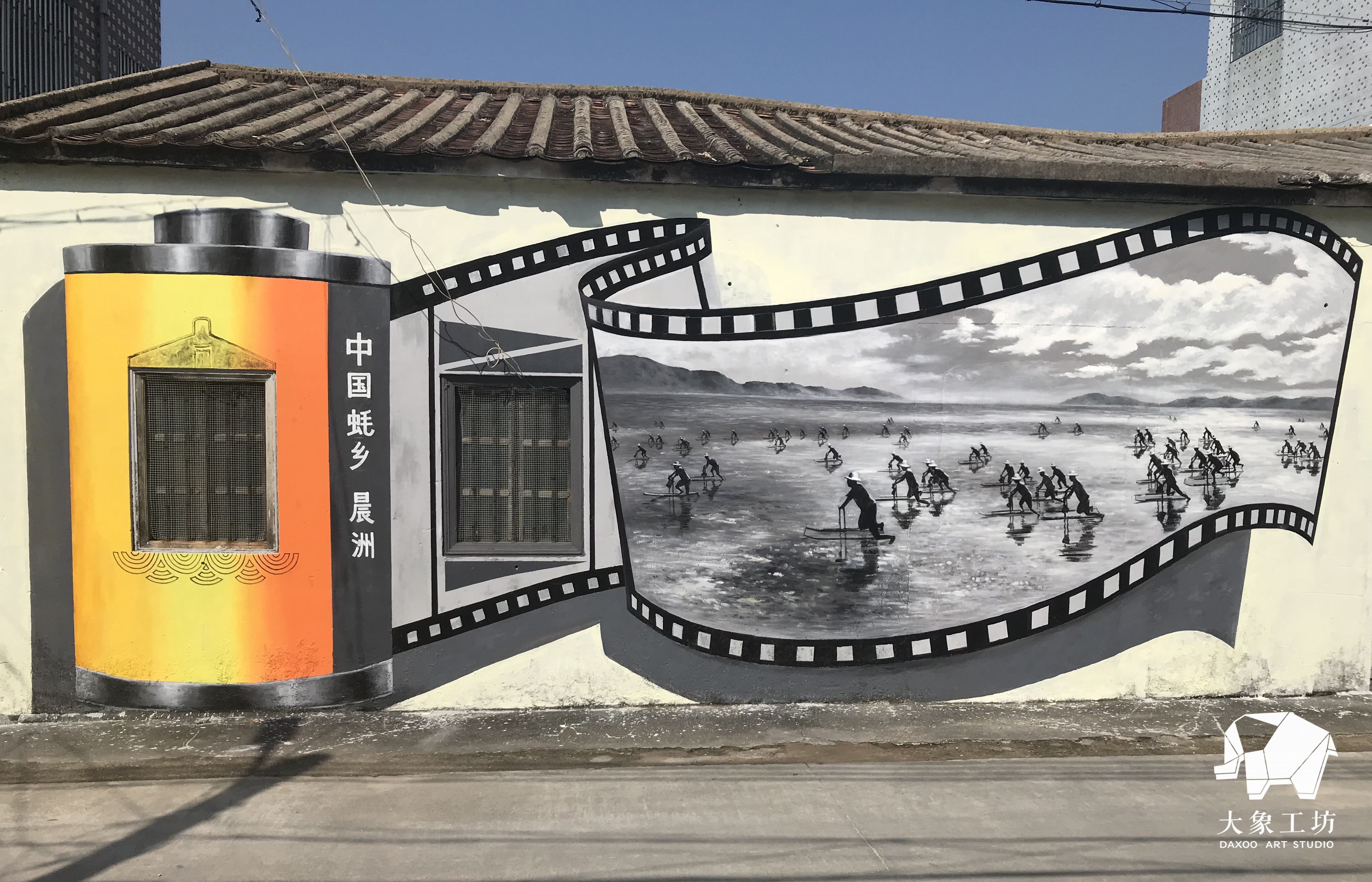 文章附图