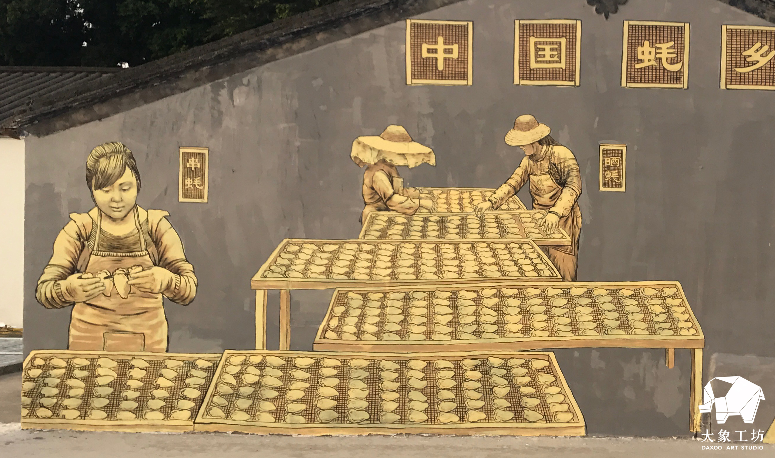 文章附图