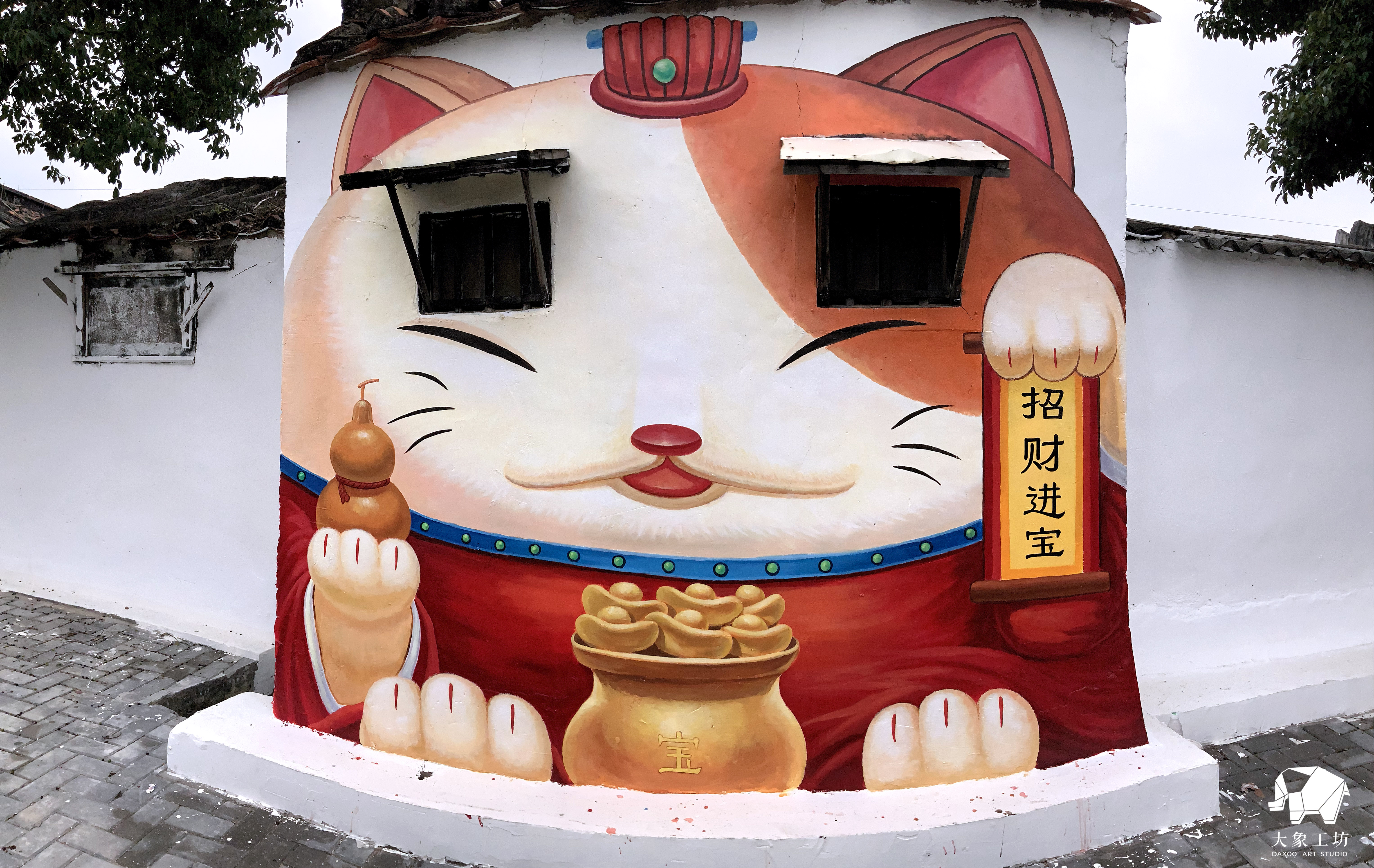 文章附图