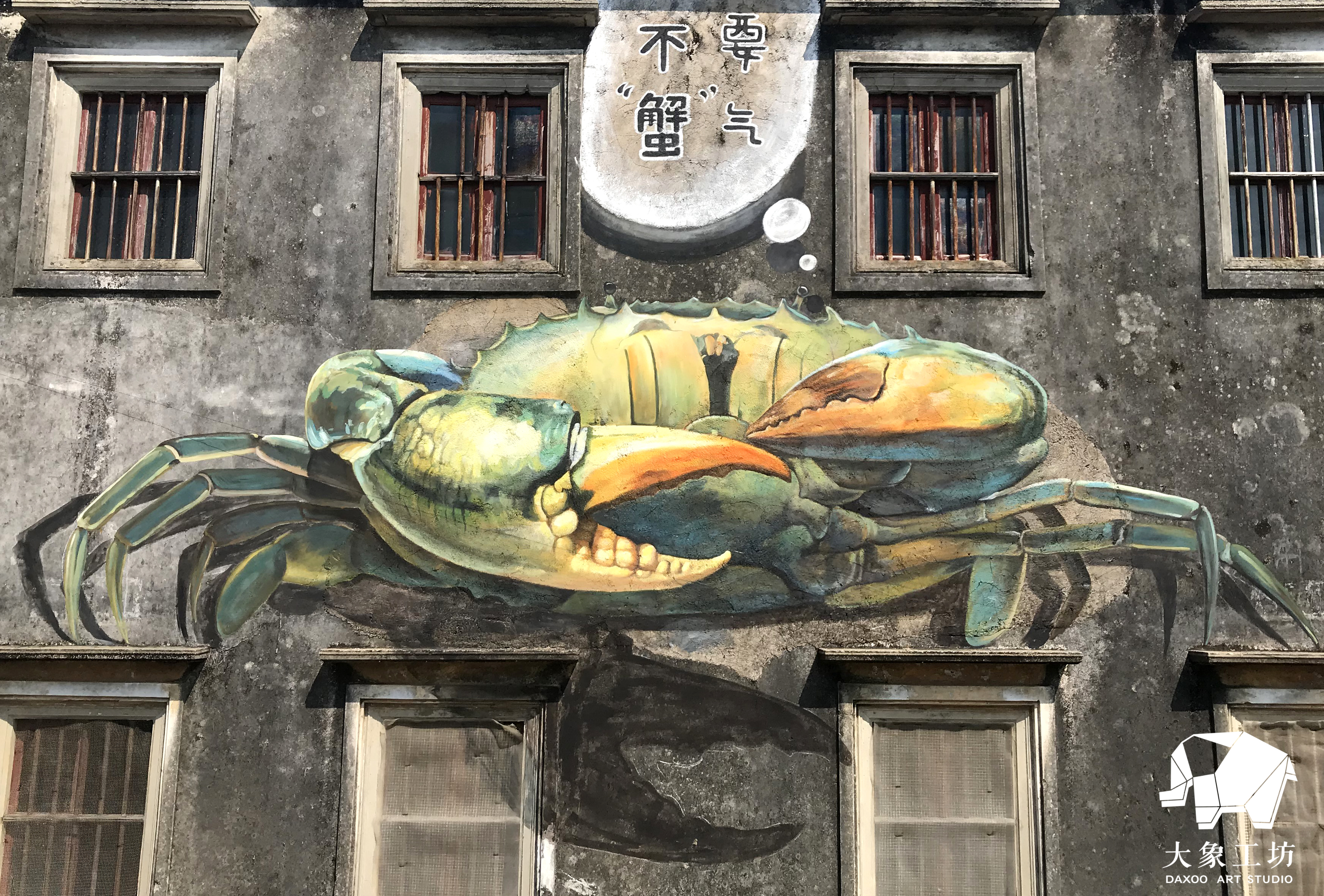 文章附图