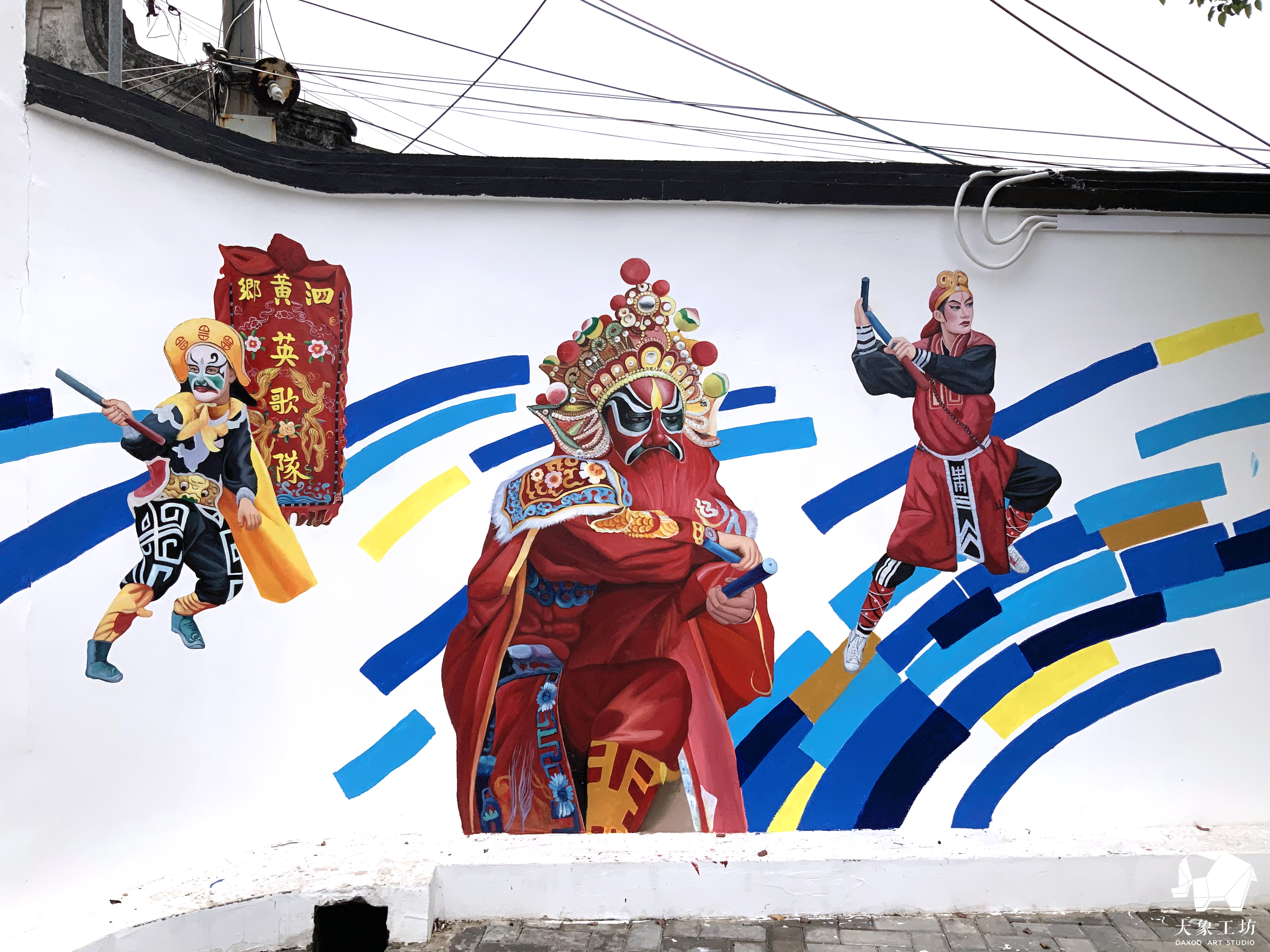 文章附图