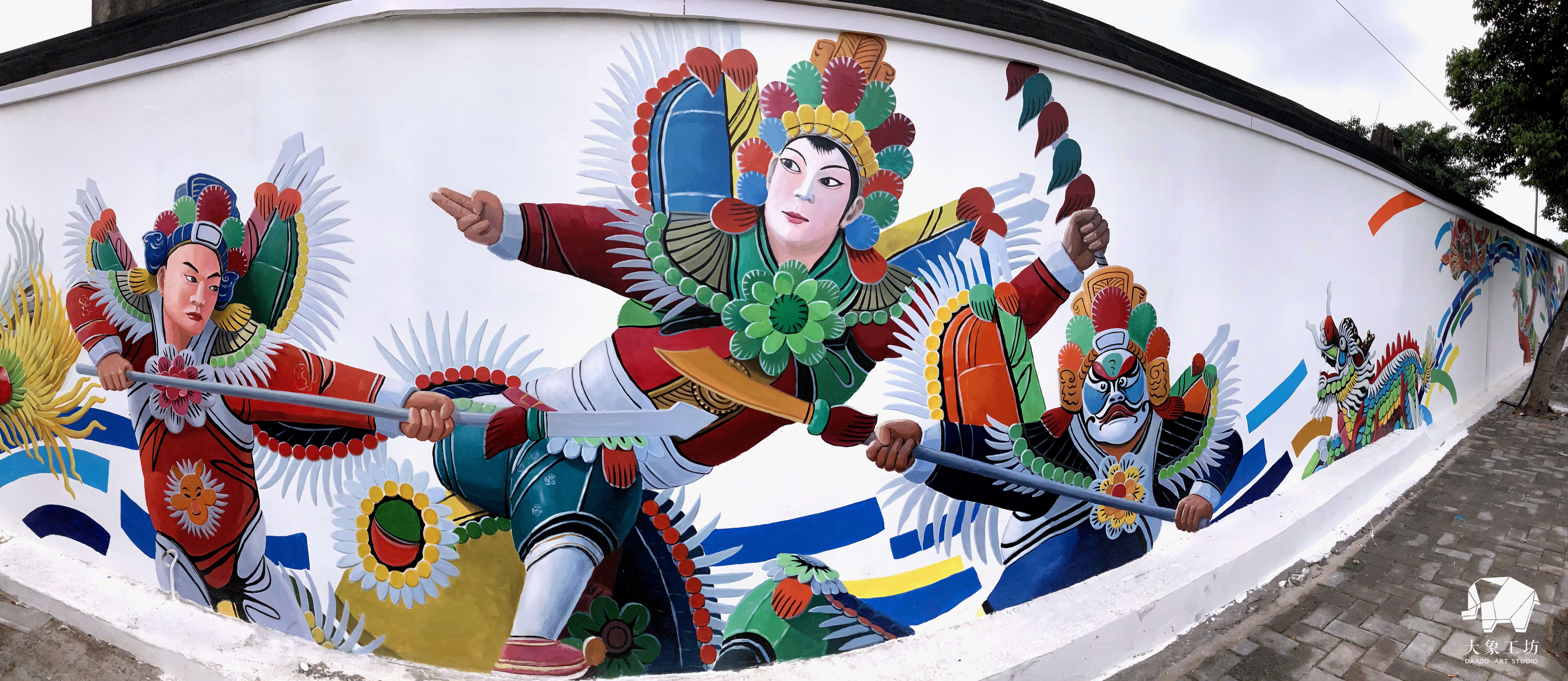 大象工坊汕头泗黄嵌瓷艺术立体墙绘